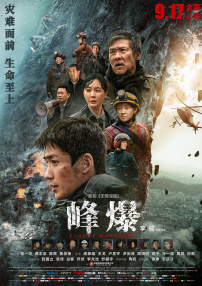 a在线观看